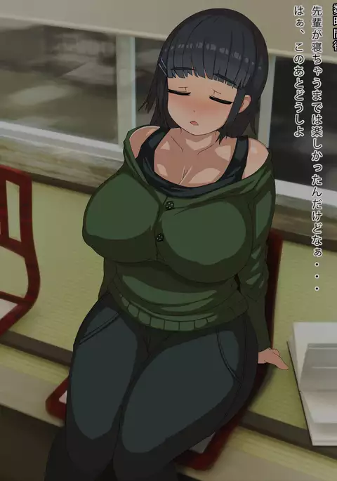 Deisui Shite Nechatta Onnanoko no Karada o Neteiru Aida ni Ore Gonomi ni Kaihatsu Suru Ohanashi