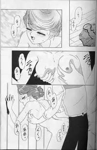 (C57) [Chandora & LUNCH BOX (Makunouchi Isami)] Lunch Box 41 - Hanayori mo nao ga wa mata… (Sakura Taisen, Sakura Taisen 3)