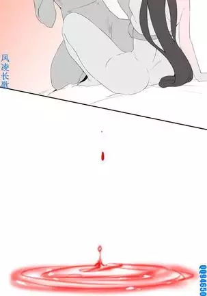 他的那裏1-36完结【中文】韩国