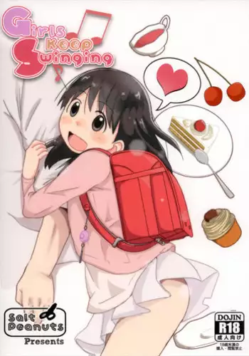 (SUPER26) [Salt Peanuts (Niea)] Girls keep Swinging (Yotsubato!)
