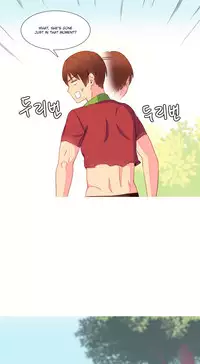 [Tankguy, ROZER] A World That I Rule Ch.01-33 [English] (Game of Scanlation) (Ongoing)