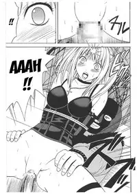 [Crimson Comics (Carmine)] Misa Soushuuhen (Death Note) [English] [Kizlan]