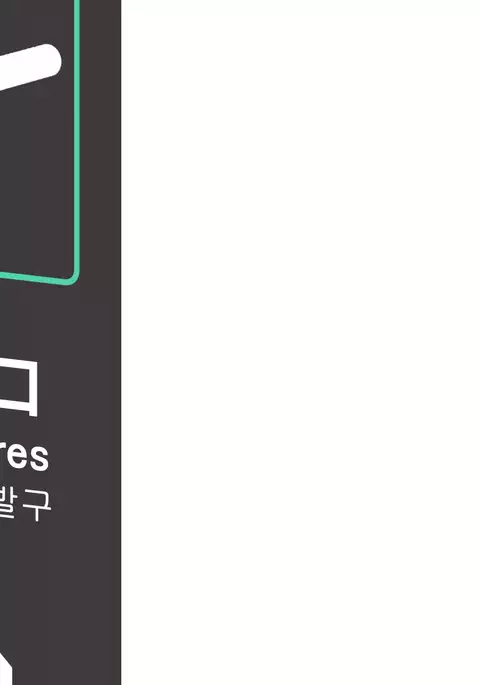 Working Holiday de Kaigai ni Sundeiru Kanojo ni Ai ni Itta Kekka…。
