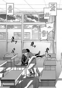 (C91) [Gujira 4 Gou (Gujira)] Kimeseku ni Maketa Shounen BEFORE [English] [TSHH]