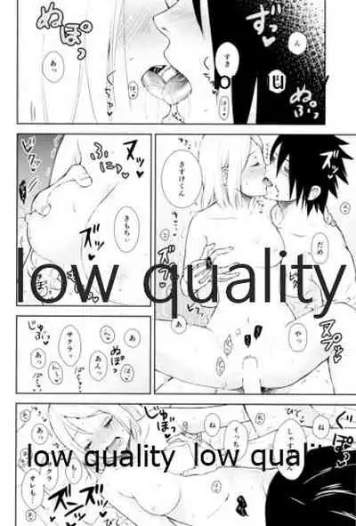 (Zennin Shuuketsu 11) [ref (Kono)] Kotoba ni Dekinai Itoshisa o (Naruto)