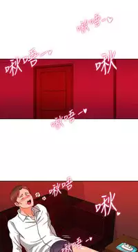 30cm立约人 第一季 [中国翻訳]