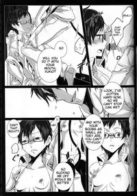 (C83) [Gensyokuhakoniwa (Kintoki)] Exodus1 (Ao no Exorcist) [English] [Tigoris Translates, Fated Circle]