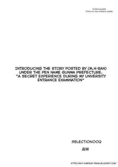 [Hazuki Kaoru] Hontou ni Atta H na Taiken Oshiemasu ULTRA Best (Full Color Version) [SELECTON 002]