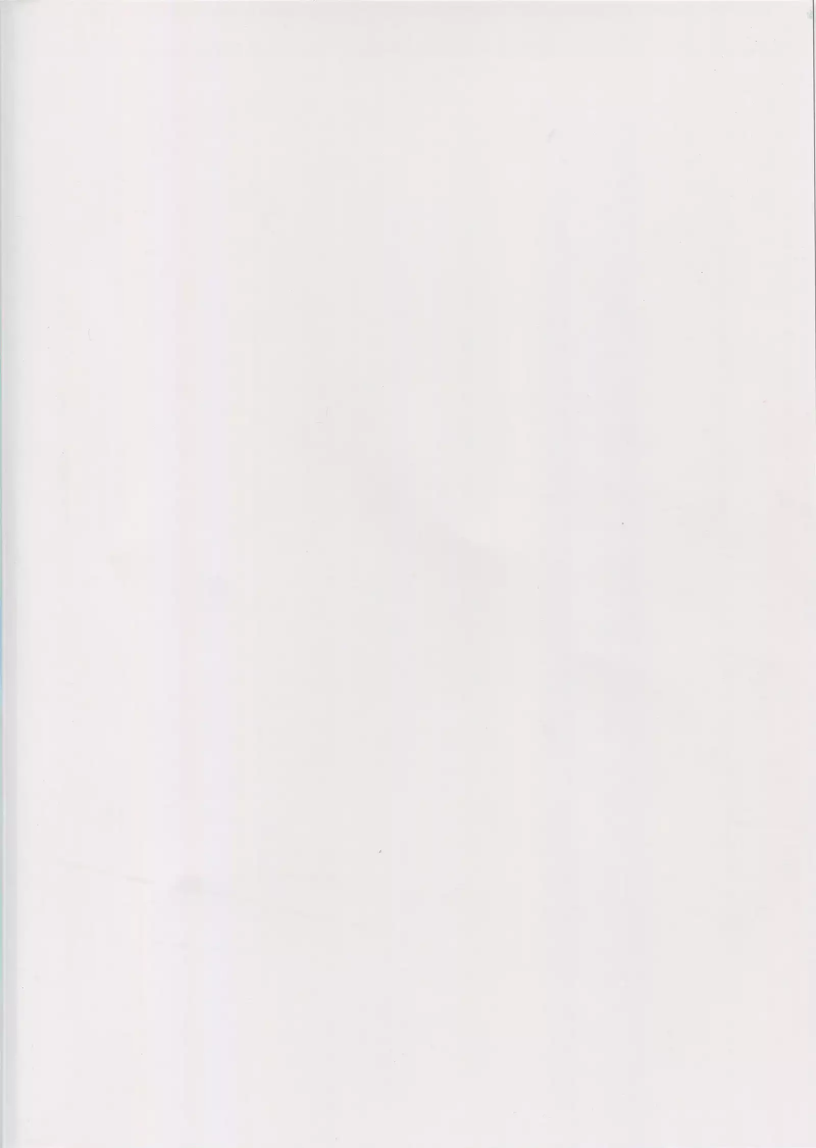 退役後の翔鶴と