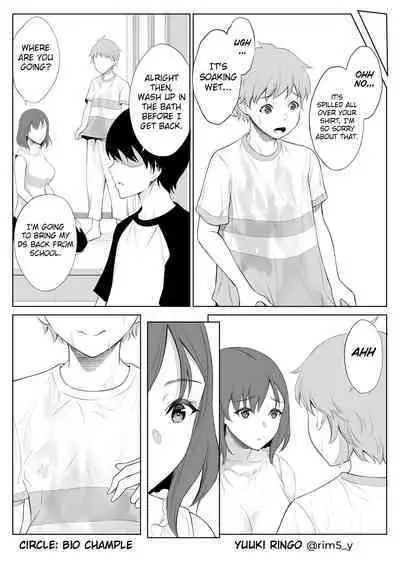 Haha wa Ore no Shinyuu ni Netorarete Iru | My Mother Is Being Cuckolded By My Best Friend