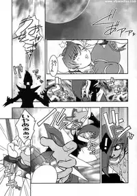 (C61) [KENIX (Ninnin!)] Nettai Ouhi vs. C (Capcom VS SNK)