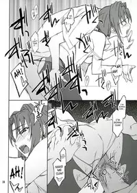 (CC11) [P-Forest (Hozumi Takashi)] INTERMISSION_if code_06: VILETTA (Super Robot Wars OG: Original Generations) [English]