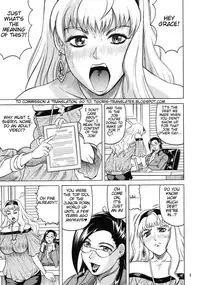 (C77) [J's STYLE (Jamming)] Galaxy Songstress Leaked Film (Macross Frontier) [English] {Tigoris Translates}
