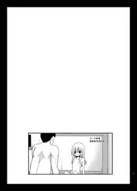 [valssu (Charu)] Roshutsu Shoujo Nikki Soushuuhen 3 Satsume [Chinese] [流星,尼尔,清纯突破汉化组汉化,你哟重嵌] [Digital]