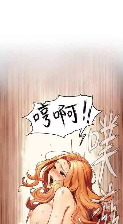 无声的战争 123-141 CHI