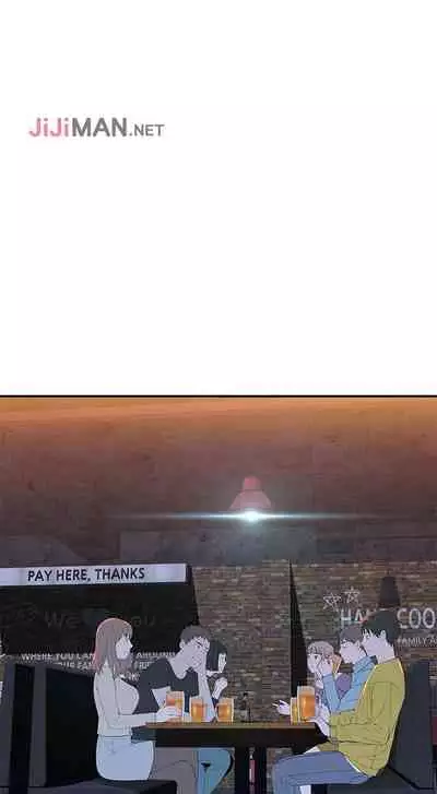 【周三连载】 我们的特殊关系 (新作) 第 1~22话