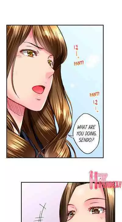 Jimiko wa Igai ni Erokatta | Simple yet Sexy Ch. 1-75
