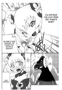 (CT16) [P-FOREST (Hozumi Takashi)] Ore x Imouto Kouryaku Daisakusen!! 02 (Ore no Imouto ga Konna ni Kawaii Wake ga Nai) [English] [_ragdoll]