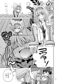 [Nipakupa (Cream)] H na Nyarisu no Tsukurikata. (Touhou Project) [Digital]