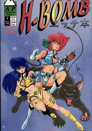 [Watanabe Yoshimasa, Yokoyama Chicha] H-BOMB (Dirty Pair) [English]