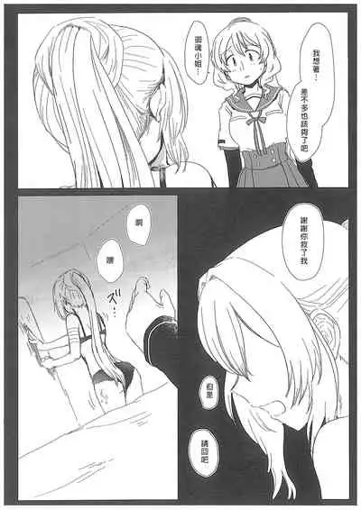 From nothing,nothing comes|漢堡牛排不能無中生有