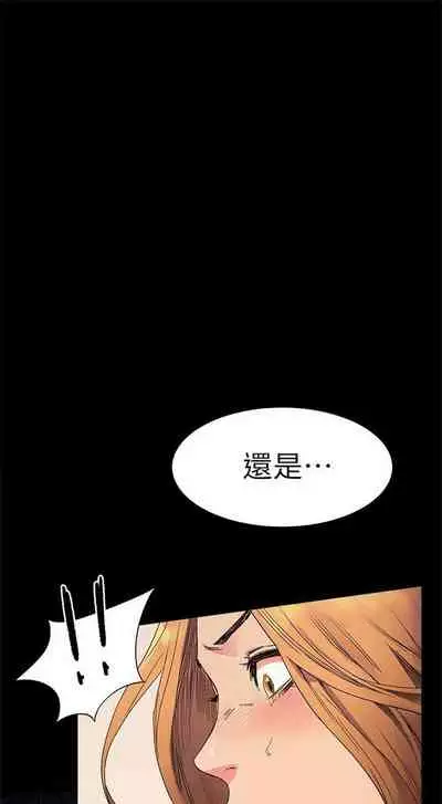 （周5）冲突 1-78 中文翻译 （更新中）