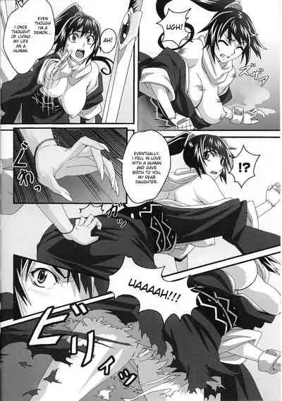 Onigari | Demon Hunter