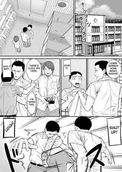 Ijimekko ni Haha o Netorareta Hanashi Dare ka Kikitai? | Anyone Want to Hear the Story of How a Bully Seduced my Mother?