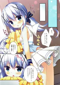 (C93) [Watakubi (Sasai Saji)] mofumofu cafe 2 ~Gochuumon wa Soushuuhen desu ka??~ (Gochuumon wa Usagi desu ka?)