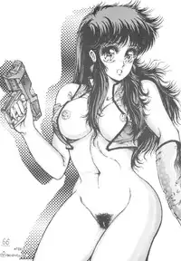 [Takotsubo Club (Gojou Shino)] DANGER ZONE improved version SIDE A (Various) [Uncensored]