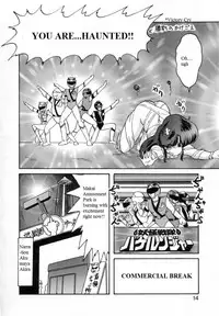 [Kamitou Masaki] Youkai Sentai Bakeranger | Mighty Morphin Monster Rangers (Seirei Tokusou Fairy Saver [vs. Hen]) [English] [Quantum Translations]