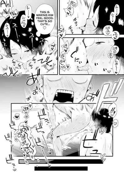 [Haitoku Sensei] Dono Mama ga Suki? ~Okada-ke no Baai~ | Which Mom is Your Favorite? [The Crimson Star TL].