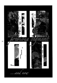 (C81) [Kokonokiya (Kokonoki Nao)] Lucrecia VI (Final Fantasy VII: Dirge of Cerberus) [English] =SNP=