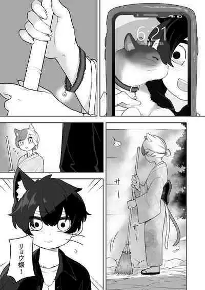 コミック