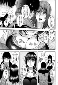 Comic Bazooka 2007-07