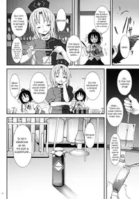 (C78) [Nounai Kanojo (Kishiri Toworu)] Eientei de Usagi Gari ~Kagen~ | Rabbit Hunting at Eientei Second Quarter Moon (Touhou Project) [English] [UMAD]