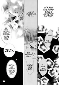 (C68) [Sakurakan (Seriou Sakura)] Tobikiri no Himitsu 3 <<Kanketsuhen>> | The troubling secret << Final chapter >> (Inuyasha) [English] [EHCove + Hennojin]