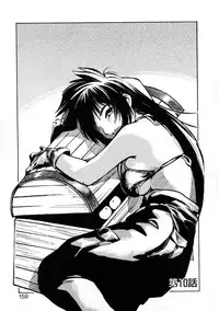 [Meekun] Get-chu ★