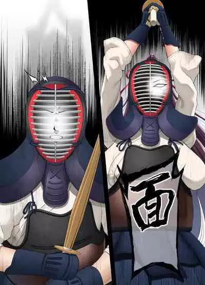 [Small Marron (Asakura Kukuri)] Kokoro Ore, Mesu Ochiru. | 心破碎、陷入墮落。 [Chinese] [❤×真不可视汉化组]