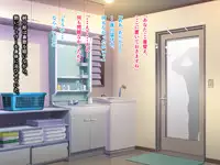 [NTR System] Kame no Ongaeshi Soushuuhen