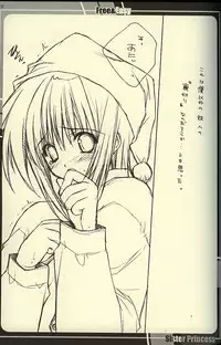(CR31) [HEART-WORK, JOKER TYPE (Suzuhira Hiro, Nishimata Aoi)] Free & Easy (Sister Princess)