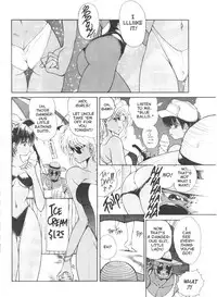 CO-ED Sexxtasy 4