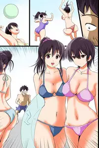 [DL Mate (Pistonring Nishizawa)] Jikan Teishi Kinou de Mizugi Gal no Kyonyuu o Yaritai Houdai Kui Makuru | 用停止時間功能和泳裝辣妹的巨乳拼命做到爽 [Chinese]