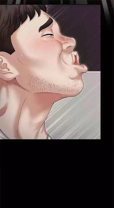 [週六] [大手 & 斑點] 妹妹的義務 1-36 官方中文（連載中）