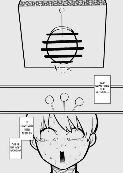 Clitoris Kashidashitara... | If I lend you my clitoris...