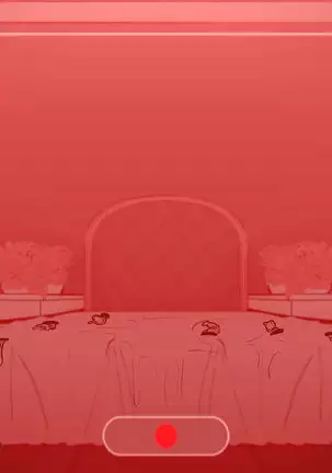 금일 당직 - 세레스티아