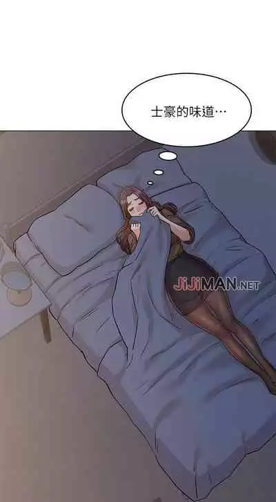 【周六连载】女友的姐姐（作者：橡果人&獵狗） 第1~22话