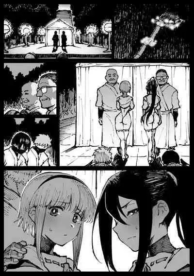 Iinazuke no Otou-san ni Netorareru Shimai