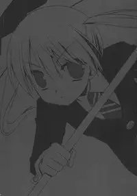 (CosCafe21) [CHRONOLOG, D.N.A.Lab. (Sakurazawa Izumi, Miyasu Risa)] Sad And Beautiful World (Soul Eater)