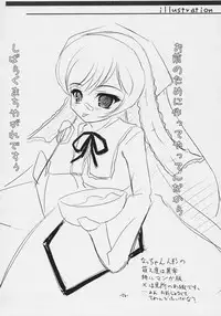 (C69) [Stray Rabbit (Katsuragi Niya)] SILVERSMITH (Rozen Maiden)